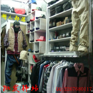 陳里才 專(zhuān)注鞋帽零售的1688實(shí)力商家