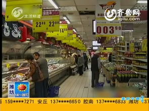 揭秘超市進(jìn)場(chǎng)費(fèi) 鞋帽零售價(jià)何以被推高三倍？